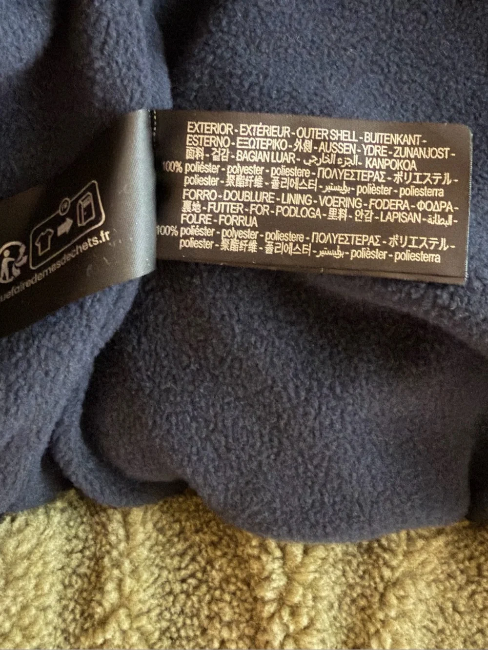 NWT! Zara Colorblock Full Zip Fleece Jacket. Size Women’s Small/Kids Age 13/14.